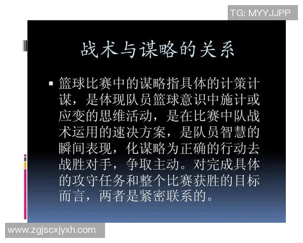 武汉篮球队的个人能力揭秘：从技术到战术的全面分析与探讨