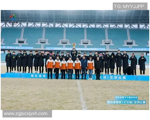 武汉足球队逆袭之路：选拔赛中的拼搏与荣耀之旅